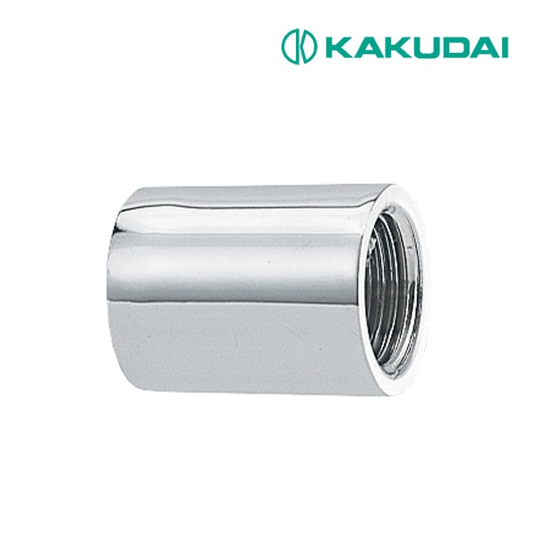 ◆15時迄出荷OK！カクダイ 【6127A-13】ソケット(クローム)