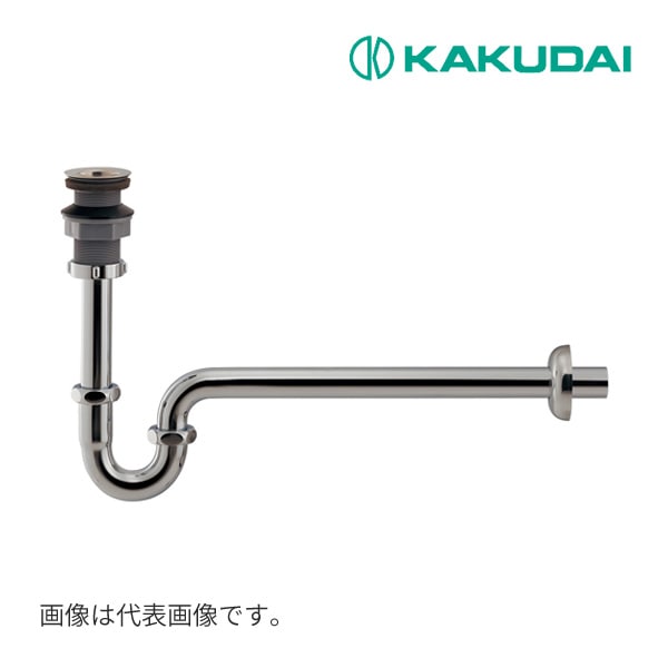 ◆15時迄出荷OK！カクダイ 【432-519-25】丸鉢つきPトラップ