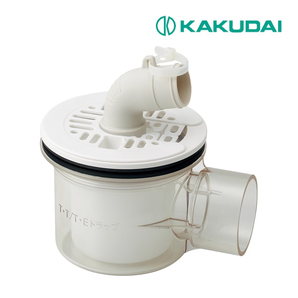 ◆15時迄出荷OK！カクダイ 【426-144-W】横引トラップ//ホワイト