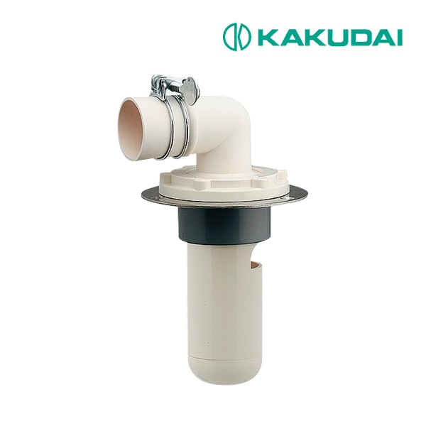 ◆15時迄出荷OK！カクダイ 【426-020-50】洗濯機用排水トラップ