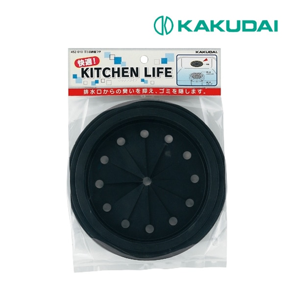 ◆15時迄出荷OK！カクダイ 【452-010】ゴミ収納器フタ