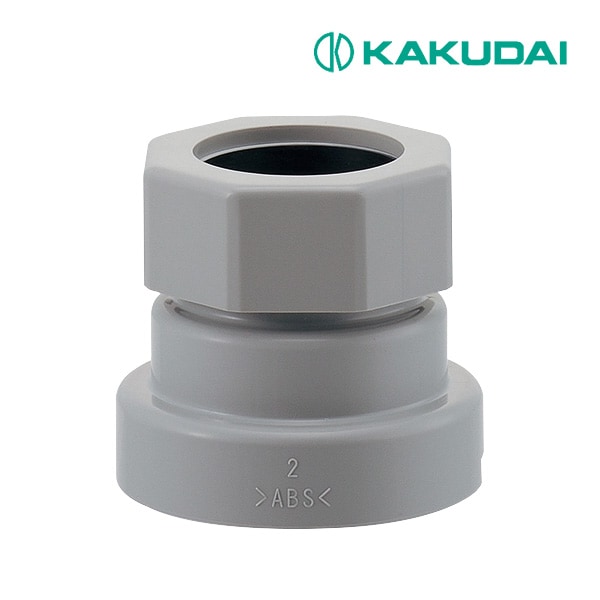 ◆15時迄出荷OK！カクダイ 【455-100】アダプターセット