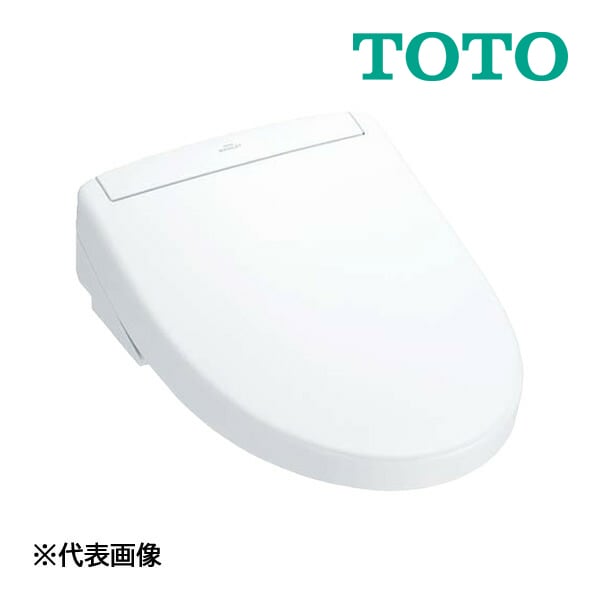 ◆15時迄出荷OK！TOTO【TCF6544#NW1】ホワイト シートタイプ温水洗浄便座 ウォシュレットSS SS2 レバー便器洗浄タイプ