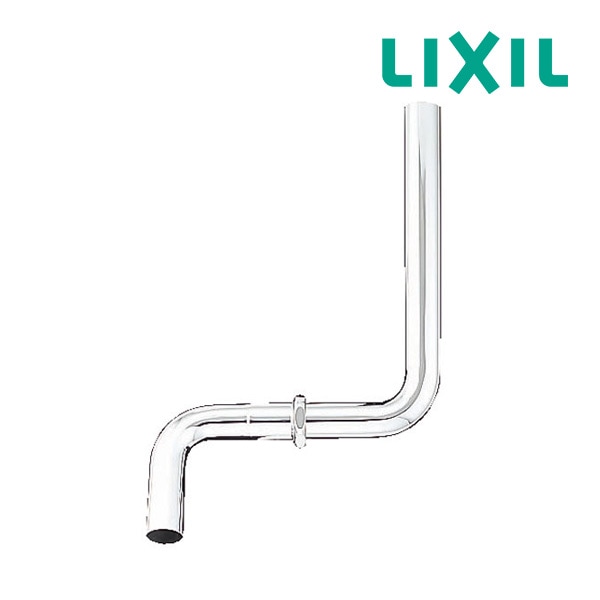 ◆15時迄出荷OK！INAX/LIXIL 部材【CF-171D-3L】隅付ロータンク用洗浄管 38mm(洋風用)