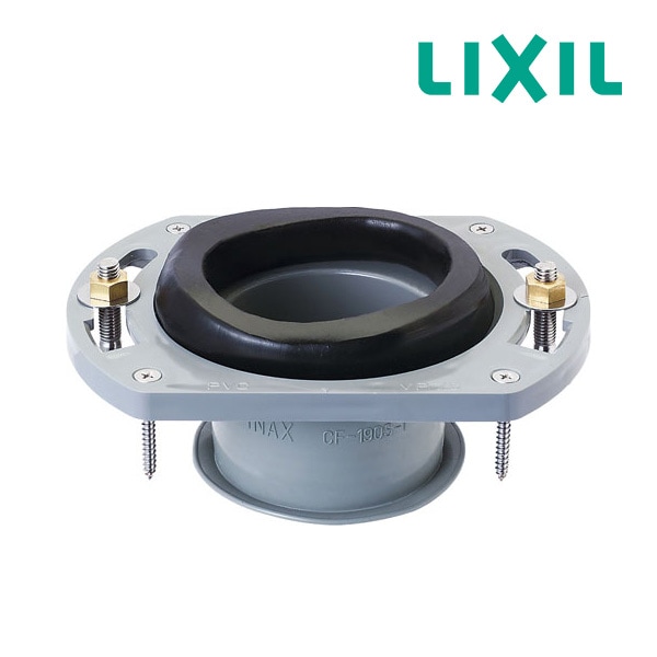 ◆15時迄出荷OK！INAX/LIXIL 部材【CF-8AWP】洋風便器用床フランジ VU/VP75用(樹脂製)