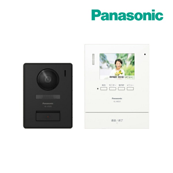 ◆15時迄出荷OK！パナソニック テレビドアホン【VL-SE31XL】1-2タイプ 約3.5型カラー液晶ディスプレイ 電源直結式