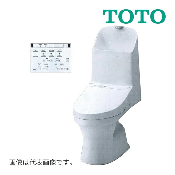 ☆関東限定☆◆15時迄出荷OK！ЮTOTO ウォシュレット一体形便器 ZJ1 セット品番【CES9151#NW1(TCF9151+CS348B)】ホワイト 床排水タイプ 手洗あり