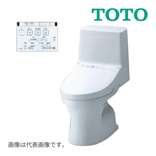 ☆関東限定☆◆15時迄出荷OK！ЮTOTO ウォシュレット一体形便器 ZJ1 セット品番【CES9150#NW1(TCF9150+CS348B)】ホワイト 床排水タイプ 手洗なし