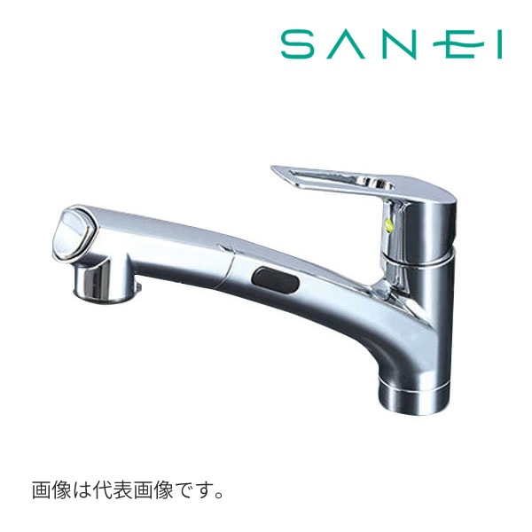 ◆15時迄出荷OK！KVK 水栓金具【KM5021TAEC】シングルシャワー付混合栓 (センサー付) ACタイプ 逆止弁付