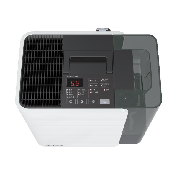 ダイニチ 加湿器 温風気化式 25年購入品 HD-LXC1000C ダイニチ工業