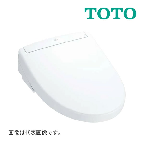 ◆15時迄出荷OK！TOTO【TCF6554#NW1】ホワイト シートタイプ温水洗浄便座 ウォシュレットSS SS3 レバー便器洗浄タイプ
