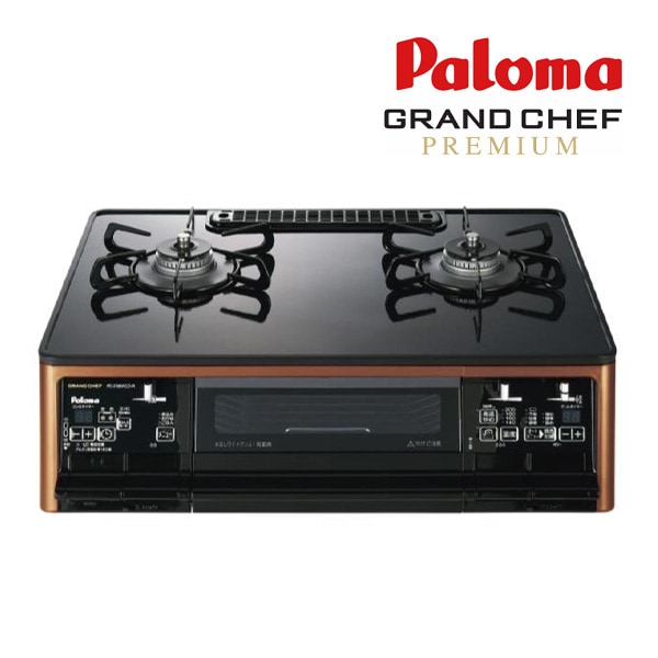 プロパンガス(LPG) 右強火力(R) ●ψパロマ テーブルコンロ【PA-F99WCD-R】グランドシェフプレミアム ハイパーガラスコートトップ 水なし両面焼グリル 標準サイズ59cmタイプ ラ・クックグラン同梱