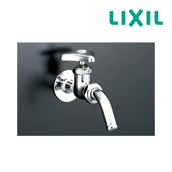 ◆15時迄出荷OK！INAX/LIXIL ユーティリティ用水栓【LF-7R-13-U】吐水口回転形横水栓 呼び径13mm 一般地・寒冷地共用