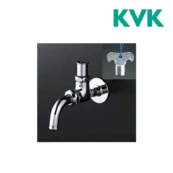 ◆15時迄出荷OK！KVK 水栓金具【K11Q】キー式吐水口回転形水栓