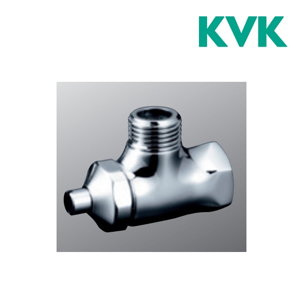 ◆15時迄出荷OK！KVK 水栓金具【K6AP4】アングル形止水栓 ドライバー式