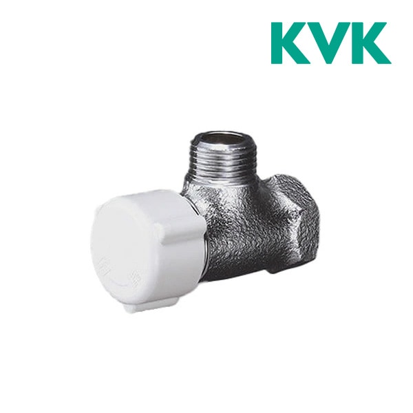 ◆15時迄出荷OK！KVK 水栓金具【KU320K】アングル形止水栓 銅パイプ・ナットなし