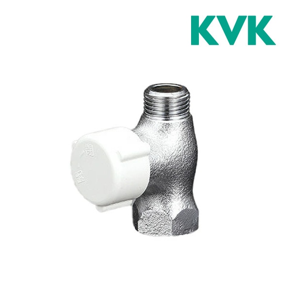 ◆15時迄出荷OK！KVK 水栓金具【KU330D】ストレート形止水栓 銅パイプ・ナットなし