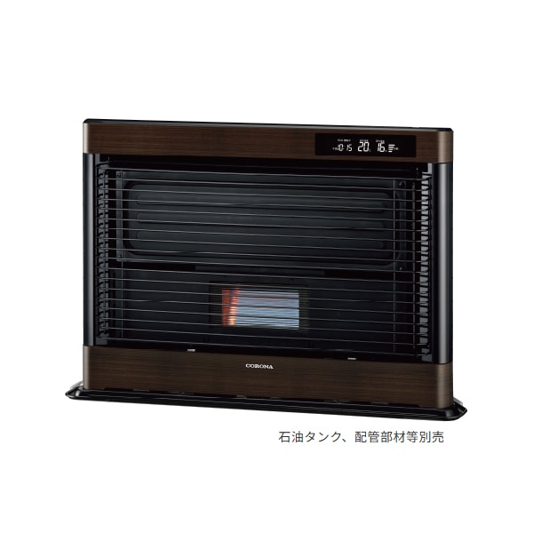 ●コロナ 暖房機器【FF-AG6825H(TM)】ダークウッドブラウン FF式石油暖房機(輻射型) AGRATIO(アグレシオ) ガス化式 主に18畳用 別置タンク式(石油タンク別売)