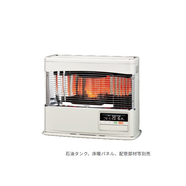 ●コロナ 暖房機器【UH-F7025PK(W)】ホワイト 床暖房内臓FF式石油暖房機(輻射型) PKシリーズ ポット式 主に18畳用 別置タンク式(石油タンク別売)