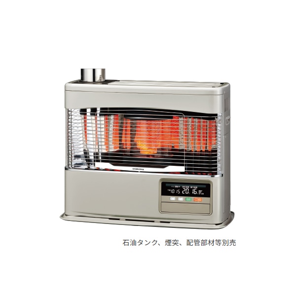 ●コロナ 暖房機器【SV-7025PK(N)】シャインゴールド 煙突式石油暖房機(輻射型) PKシリーズ ポット式 主に18畳用 別置タンク式(石油タンク・煙突別売)