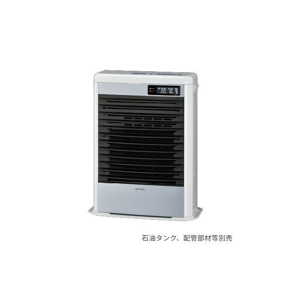 ●コロナ 暖房機器【FF-HG52SK(W)】ホワイト FF式温風ヒーター スペースネオミニ温風 ガス化式 主に14畳用 別置タンク式(石油タンク別売)