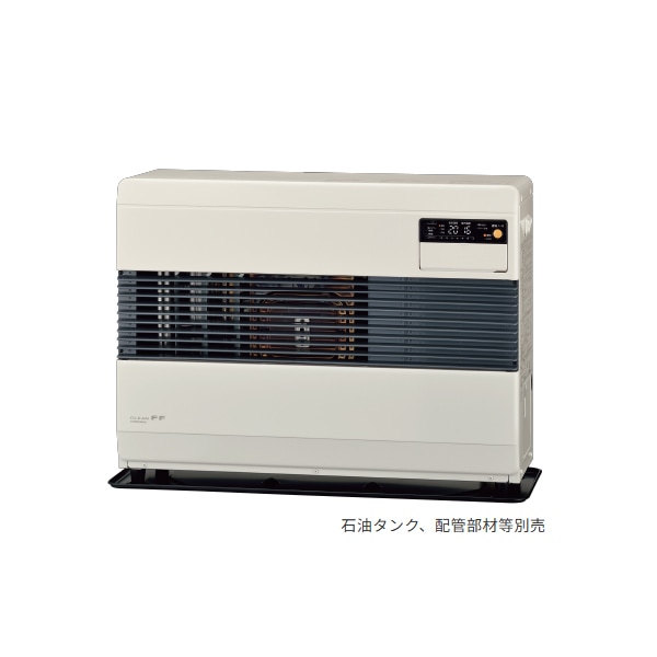 ●コロナ 暖房機器【FF-B58K(W)】給排気筒セット フロスティホワイト FF式温風ヒーター ビルトインタイプ ポット式 主に15畳用 別置タンク式(石油タンク別売)