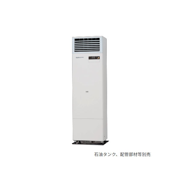 温風ヒーター 業務用 業務用 温風ヒーター200v ナカトミ 業務用 電気ファン