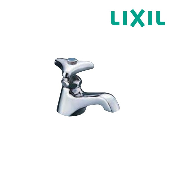 ◆15時迄出荷OK！INAX/LIXIL【LF-1-U】金属製ハンドル立水栓 呼び径13mm 一般地・寒冷地共用