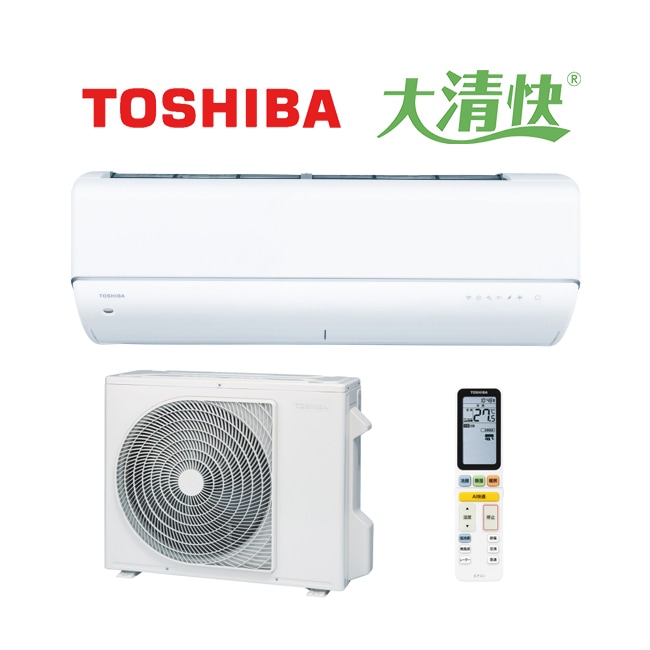 ω東芝(日本キヤリア) ルームエアコン【RAS-V712DR W】ホワイト 大清快 V-DRシリーズ 2026年 三相200V 23畳用