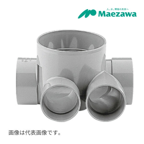 「在庫処分」ヨ◆午後3時まで出荷OK！前澤化成工業 【M-90YW左100X75-150】4個入り 小口径マス ビニマス 90度2本合流 90YW 左 100X75-150