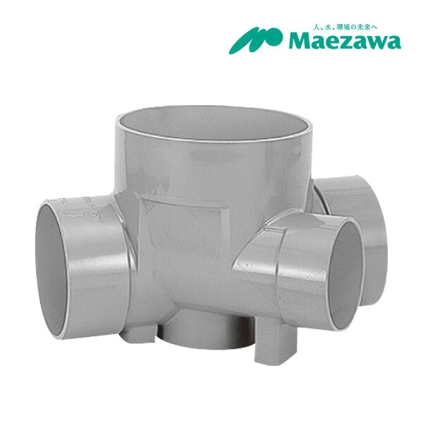 「在庫処分」ヨ◆午後3時まで出荷OK！前澤化成工業 【M-45Y右100X75-150】4個入り 小口径マス ビニマス 45度合流 45Y 右 100X75-150