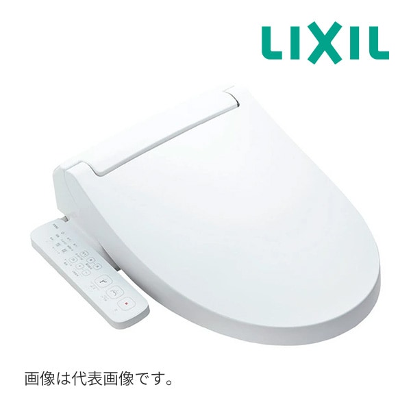 ◆15時迄出荷OK！NAX/LIXIL 便座【CW-KB31A/BW1】ピュアホワイト シャワートイレ KBシリーズ KB31Aグレード 手動ハンドル式 本体操作(旧品番 CW-KB31/BW1)