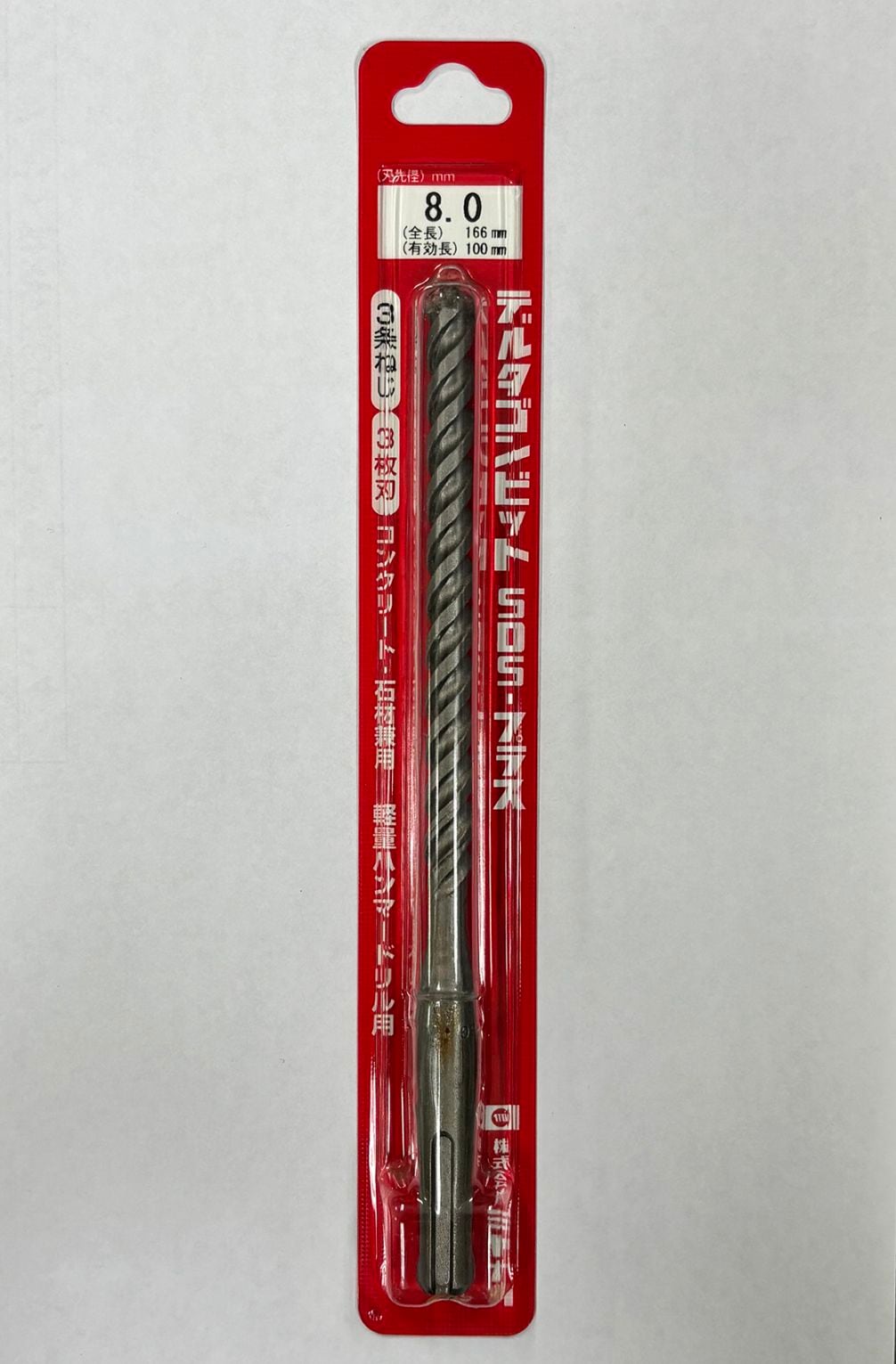 《訳あり・未開封・汚れ有》◆15時迄出荷OK！ミヤナガ 【DLSDS080】デルタゴンビットSDS-プラス ネジタイプ(有効長100mm) 刃先径8.0mm (4957462105322)