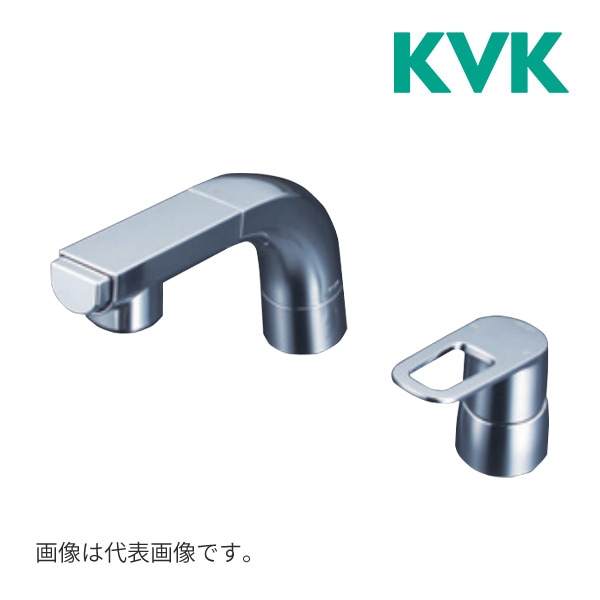 ◆15時迄出荷OK！KVK 水栓金具【FSL120DET】シングルレバー式洗髪シャワー