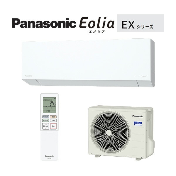 パナソニック ルームエアコン【CS-366DEX W】クリスタルホワイト 2026年 EXシリーズ Eolia(エオリア) 単相100V 12畳用 (旧品番 CS-365DEX W)