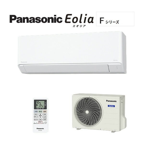 パナソニック ルームエアコン【CS-406DFL2 W】クリスタルホワイト 2026年 Fシリーズ Eolia(エオリア) 単相200V 14畳用 (旧品番 CS-405DFL2 W)