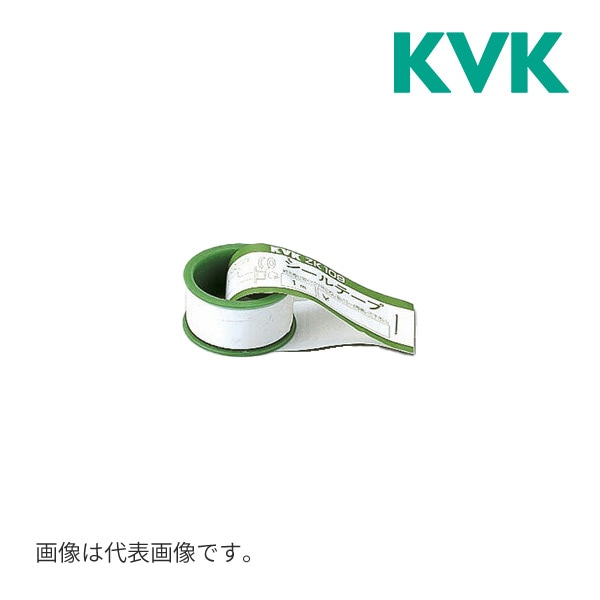 ◆15時迄出荷OK！KVK 継手 配管部品【ZK109-5】シールテープ 5m