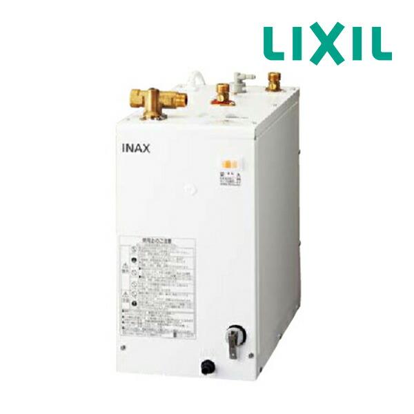 ◆15時迄出荷OK！INAX/LIXIL 小型電気温水器 セット品番【EHPS-F12N2】(EHPN-F12N2+EFH-6+EFH-DA1)ゆプラス 手洗洗面用 スタンダードタイプ タンク容量12L 手洗器・洗面器用(φ25・φ32金属排水管共用)