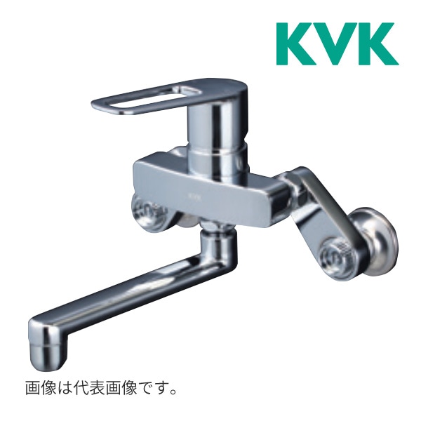 ◆15時迄出荷OK！KVK 水栓金具【MSK110KERKT】シングルレバー式混合栓 楽付王 一般地用