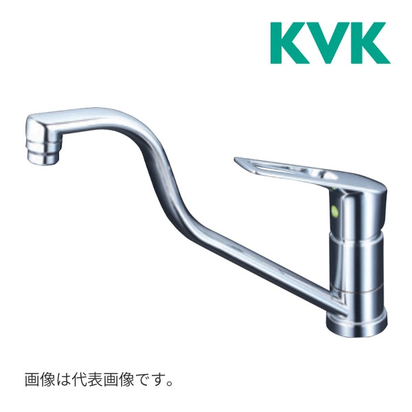 ◆15時迄出荷OK！KVK 水栓金具【KM5011THEC】流し台用シングルレバー式シャワー付混合栓 吐水口広々 eレバー