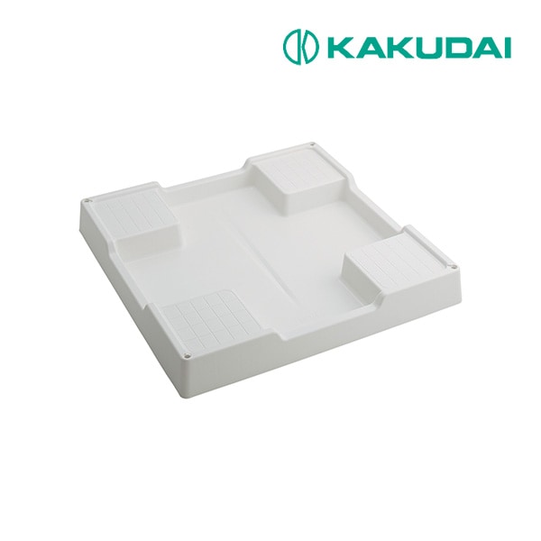 ◆15時迄出荷OK！カクダイ【426-426-W】洗濯機用防水パン ホワイト 穴なし