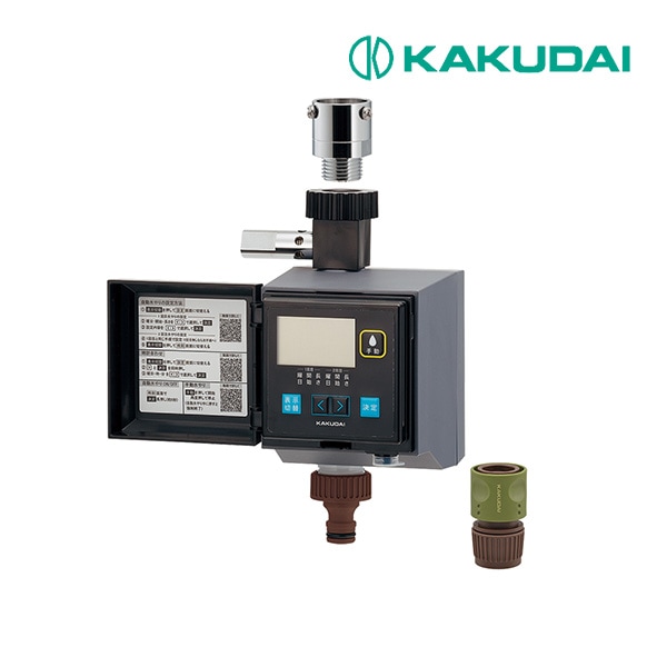 ◆15時迄出荷OK！カクダイ 【502-321】潅水コンピューター(凍結防止つき)