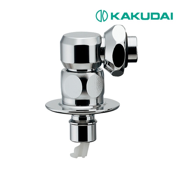 ◆15時迄出荷OK！カクダイ【772-540】洗濯機用ニップル(ストッパーつき)