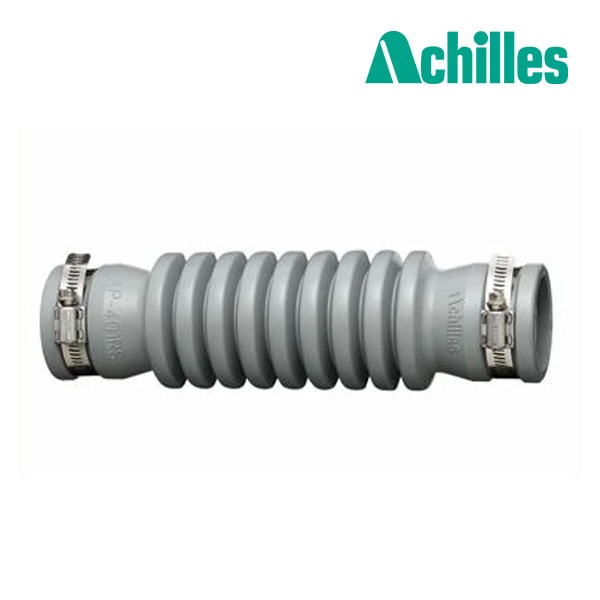 ◆15時迄出荷OK！アキレスジョイント【AP-401RS】排水管用継手 管と管接続用フレキシブルジョイント(合成ゴム(CSM)製)(屋内外兼用) 全長254mm 適用パイプVP/VU40φ