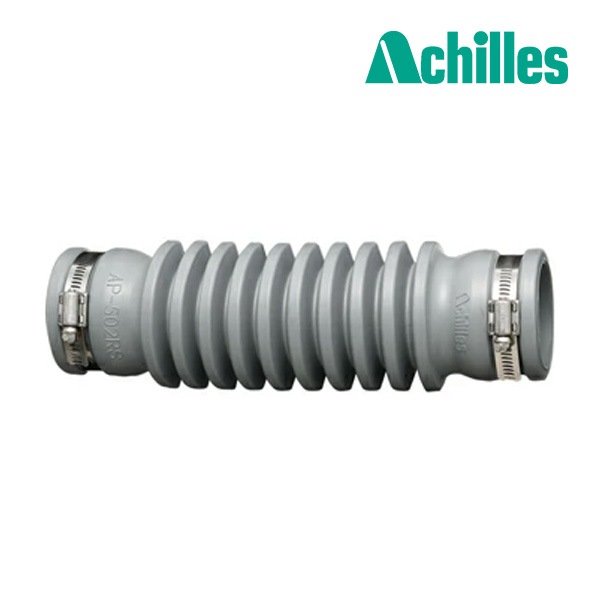 ◆15時迄出荷OK！アキレスジョイント【AP-502RS】排水管用継手 管と管接続用フレキシブルジョイント (合成ゴム(CSM)製)(屋内外兼用) 全長268mm 適用パイプVP/VU50φ