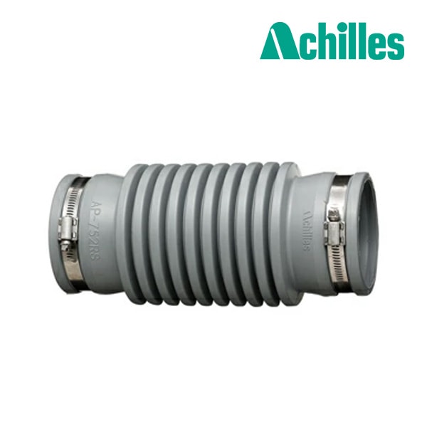 ◆15時迄出荷OK！アキレスジョイント【AP-752RS】排水管用継手 管と管接続用フレキシブルジョイント (合成ゴム(CSM)製)(屋内外兼用) 全長254mm 適用パイプVP/VU75φ