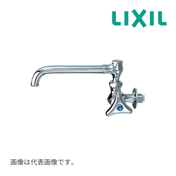 ◆15時迄出荷OK！INAX/LIXIL 水栓金具【LF-16N-13】コマ逆止付横形自在水栓
