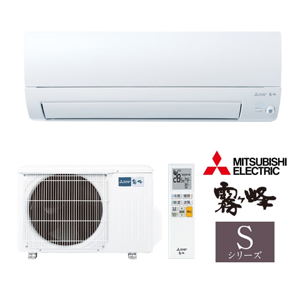 ω三菱 ルームエアコン【MSZ-S2226 W】ピュアホワイト 2026年 Sシリーズ 霧ヶ峰 単相100V 主に6畳用 (旧品番 MSZ-S2225 W)