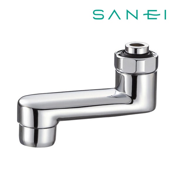 ◆15時迄出荷OK！∠三栄水栓/SANEI【PA1110-61X-16】角吐水口