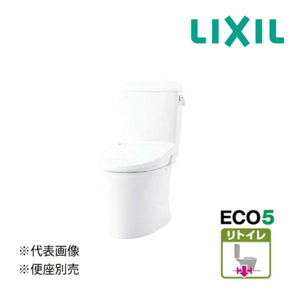 π◆15時迄出荷OK！INAX/LIXIL トイレ【BC-Z30H+DT-Z350H】BW1ピュアホワイト アメージュ便器 リトイレ ハイパーキラミック床排水(Sトラップ) 一般地 手洗なし 便座別売